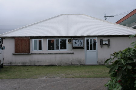 f0097620_236849.jpg