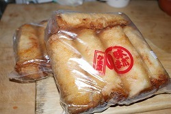 f0170524_17393578.jpg
