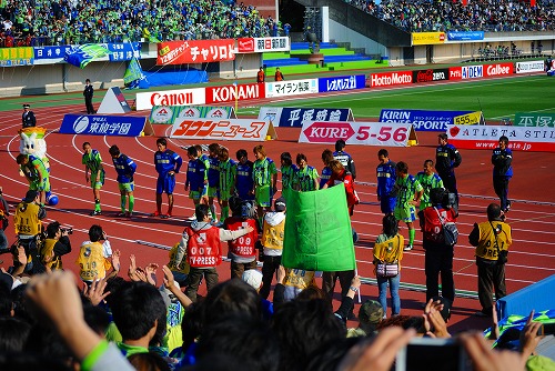 湘南vs仙台@平塚競技場(参戦)_b0000829_21423373.jpg