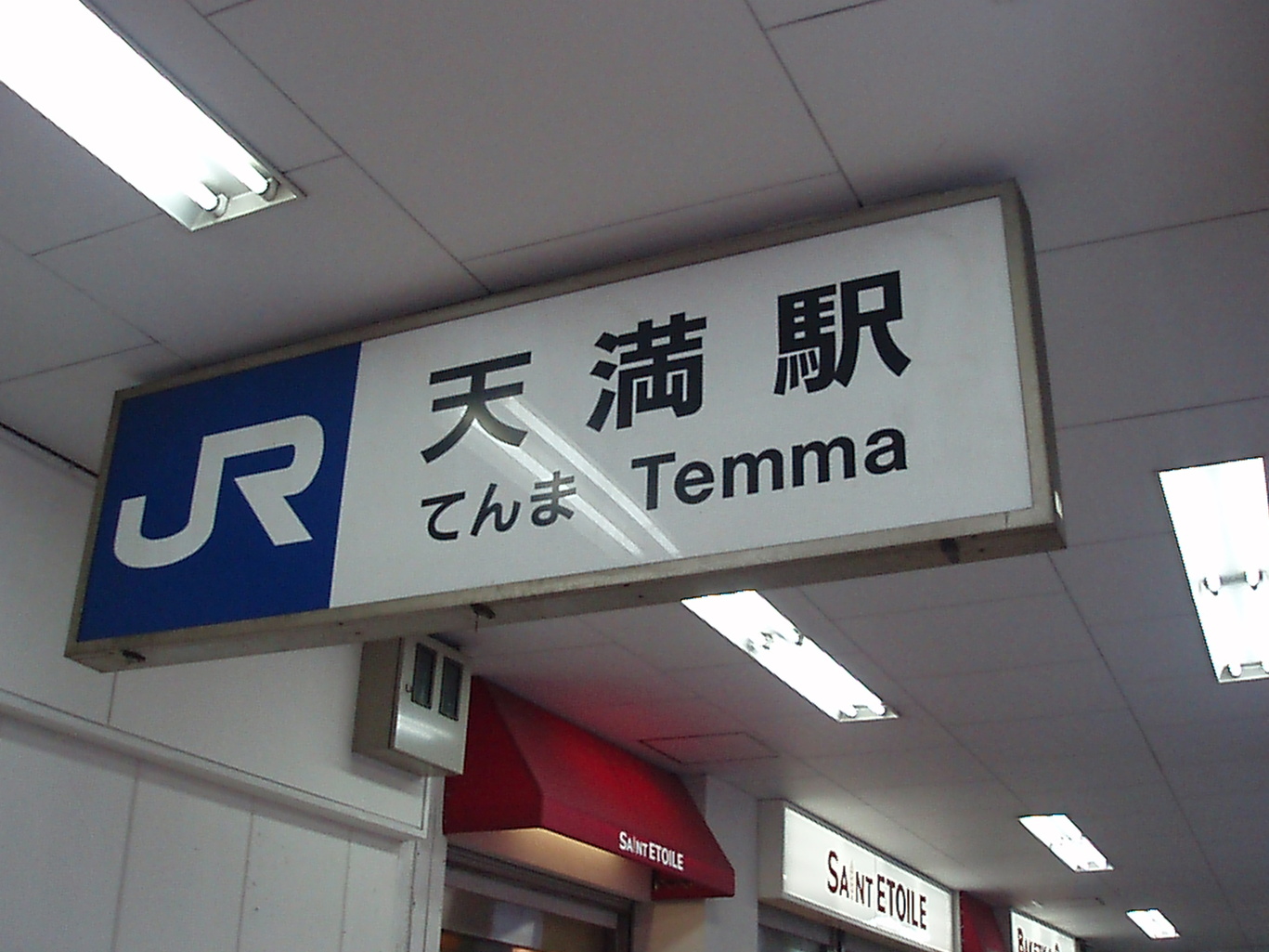 f0206529_3142456.jpg