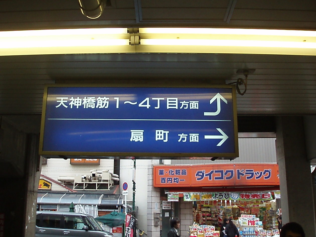 f0206529_3144947.jpg