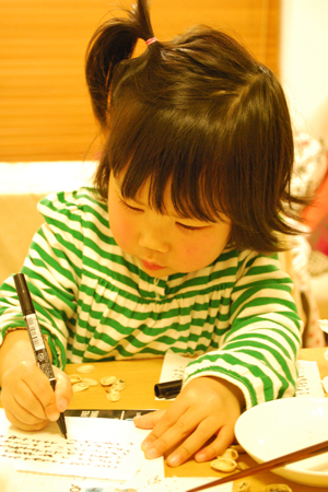 e0115532_1704276.jpg