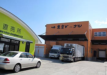 c0088739_14264672.jpg