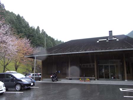 b0032444_66572.jpg