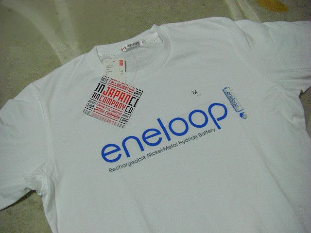 b0088444_2284758.jpg