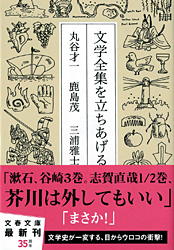 a0079948_3354517.jpg