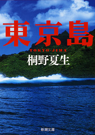 a0079948_3531466.jpg