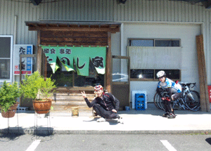 f0229250_2022258.gif