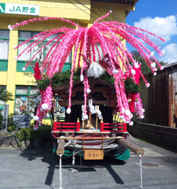 f0229250_20263447.gif