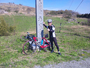 f0229250_20455497.gif