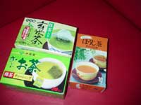 あぁ、お茶はいい。 _f0232060_16483542.jpg