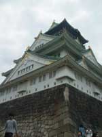大阪に行った。~大阪城攻略~ _f0232060_17155220.jpg