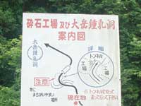 メリメリ ハリハリ (1) ~休日は自然の中で~_f0232060_17252068.jpg
