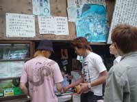 メリメリ ハリハリ (2) ~休日は鍾乳洞で_f0232060_17312133.jpg