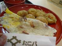 大阪に行った。 ~さすが、天下の台所!~ _f0232060_1743822.jpg