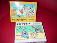 マリオ_f0232060_17532432.jpg