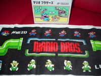 マリオ_f0232060_17534216.jpg