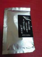 爆弾女_f0232060_18273781.jpg