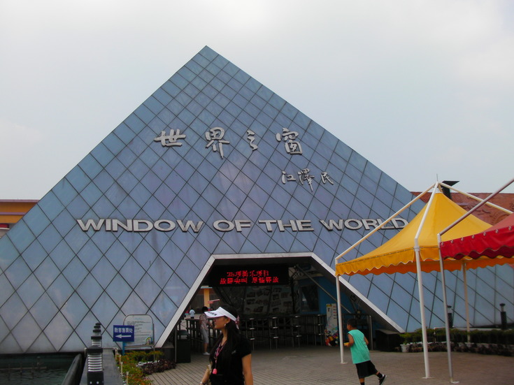 b0183063_23343.jpg