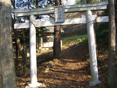 復刻愛蔵版 温泉巡り 田山花袋 帯函 未読美品 博文館新社