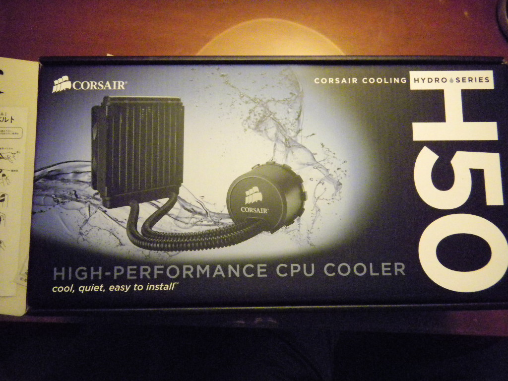 Corsair H50_c0146875_10543937.jpg