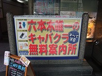 e0039787_03539.jpg