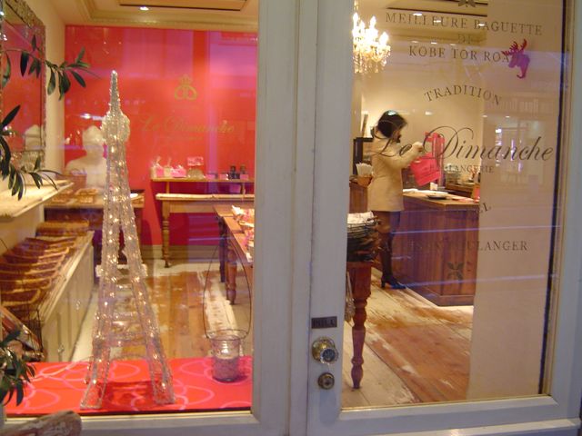 f0213292_12443610.jpg
