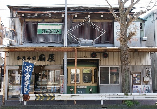 b0145398_16341027.jpg