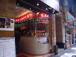 a0036499_10284844.jpg