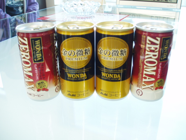 タウンエースノア・入庫しております!!(伏古店)_c0161601_22193761.jpg
