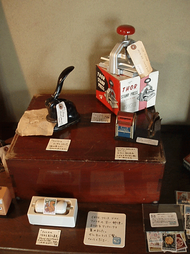 c0129702_2259365.gif