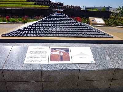 f0197504_1441179.jpg