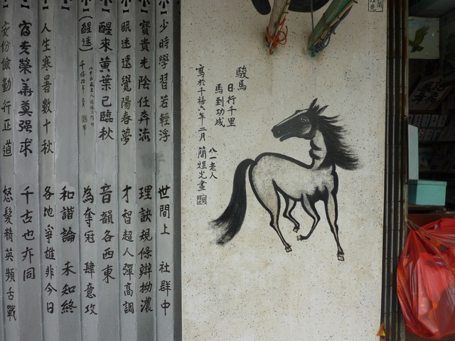 b0182008_8291980.jpg