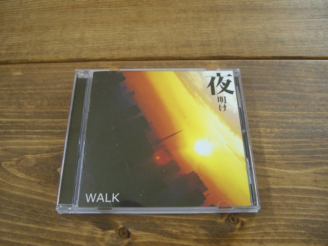 のどかな日曜日_a0164918_113308.jpg