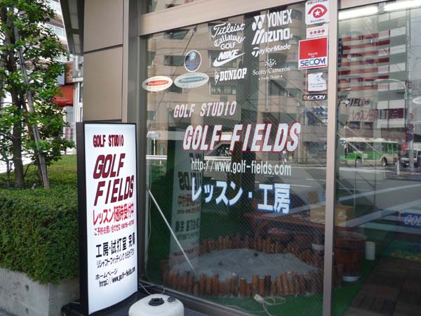 ゴルフレッスン_b0074818_215461.jpg