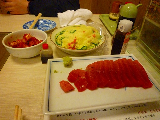 娘と焼肉屋さんへ・・・_b0150120_1338534.jpg