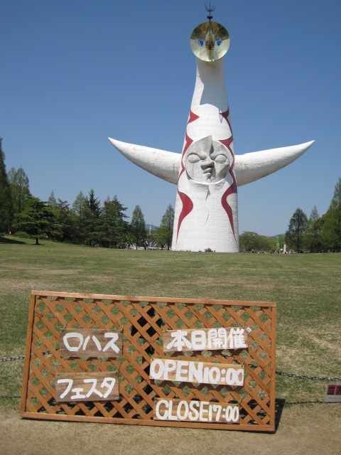 b0186130_13233156.jpg