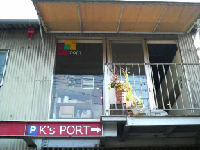 a0137435_052186.jpg