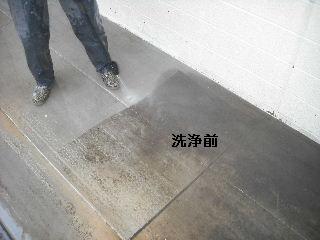 塗装工事3日目_f0031037_20582298.jpg