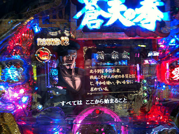 c0008243_1831785.jpg