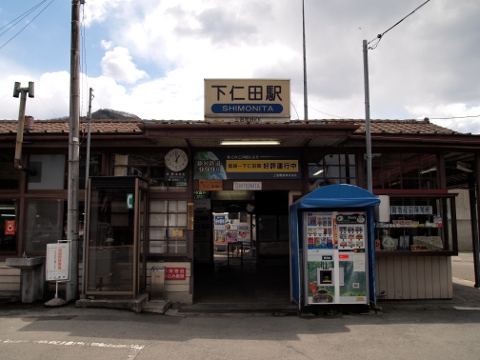 d0152549_23488.jpg