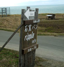 c0097856_02284.jpg