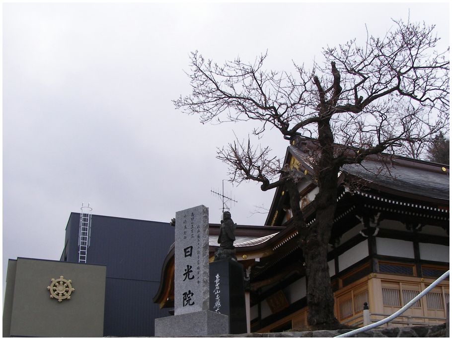 北海道三十三観音霊場巡礼（その一）_f0074956_811030.jpg