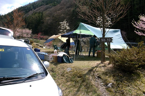 a0083760_2274136.jpg