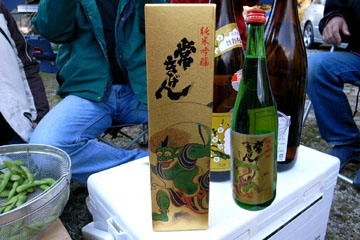 a0083760_4115439.jpg