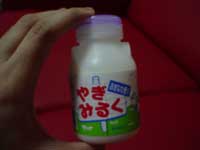 新しいモノ好きの挑戦 ~やぎミルクの巻~ _f0232060_11332134.jpg