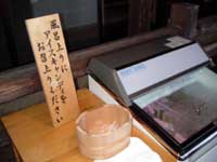 秘湯に行く。(2) ~ 大沢館という宿 ~ _f0232060_14494925.jpg