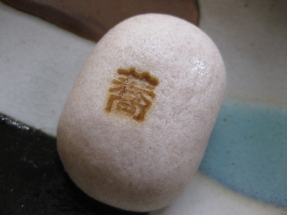 f0236260_1415823.jpg