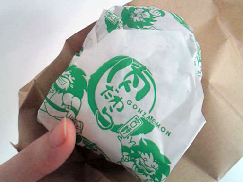 肉だわら 宮崎本店_c0152767_16465774.jpg