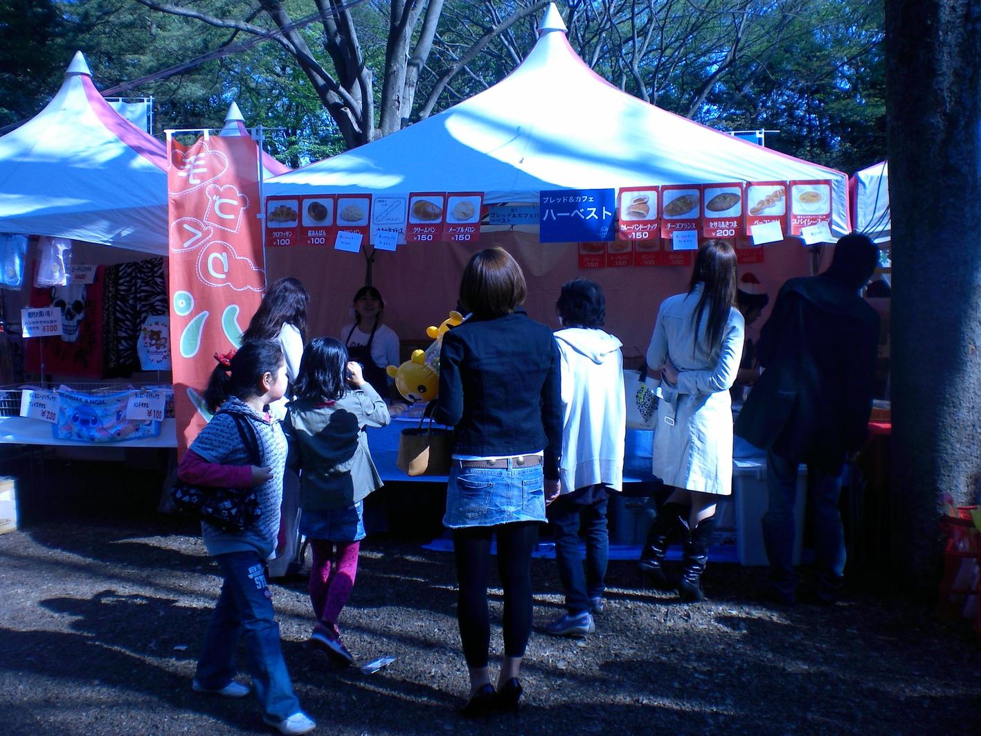 c0172969_21211587.jpg